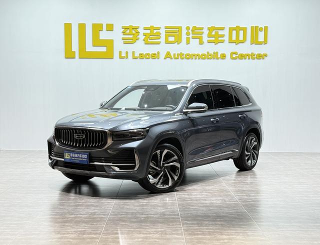 Certificated Used Geely Xingyue L 2021 2.0TD DCT EVO Two-Wheel Drive Zhizun Version