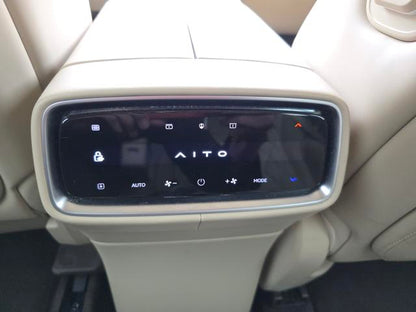 Certificated Pre-Owned Wenjie M9 2024 Extended-Range Ultra Six-Seater Version -u22049162