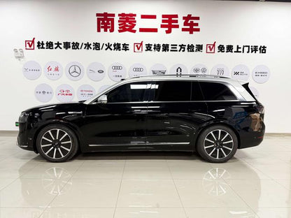 Certificated Pre-Owned Wenjie M9 2024 Extended-Range Ultra Six-Seater Edition -u21923603