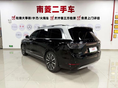 Certificated Pre-Owned Wenjie M9 2024 Extended-Range Ultra Six-Seater Edition -u21923603