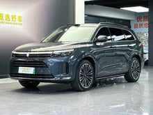 Certificated Pre-Owned Wenjie M7 2024 Max Five-Seater Four-Wheel Drive Intelligent Driving Version -u21185487