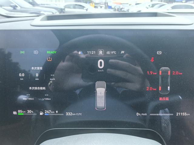 Certificated Pre-Owned Wenjie M9 2024 Extended Range Max Six-Seater Version -u21683184