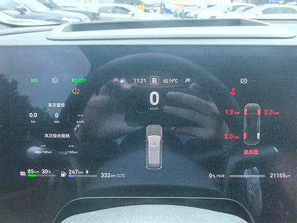 Certificated Pre-Owned Wenjie M9 2024 Extended Range Max Six-Seater Version -u21683184