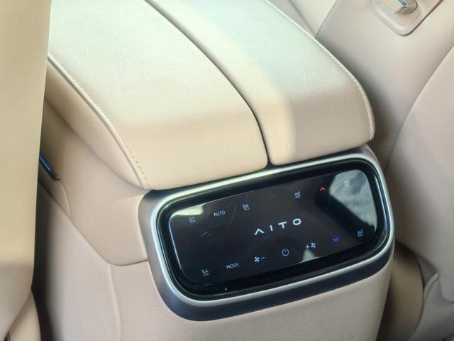 Certificated Pre-Owned Wenjie M7 2024 Max Five-Seater Four-Wheel Drive Intelligent Driving Version -u22071675