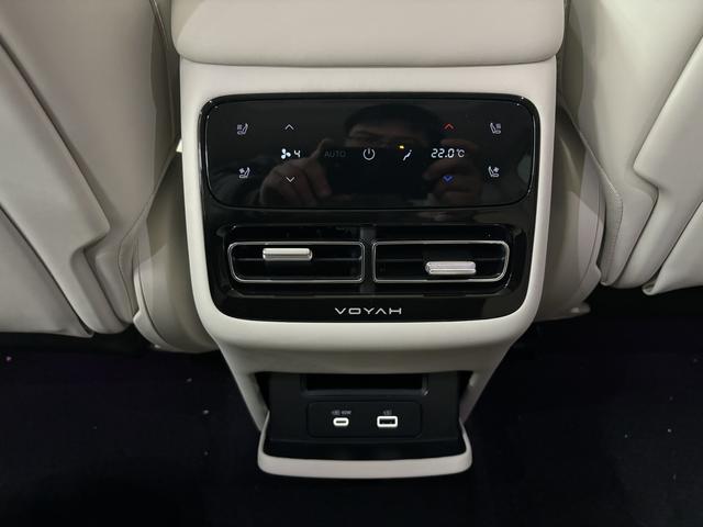 Certificated Pre-Owned VOYAH FREE 2025 Edition FREE+ Four-Wheel Drive Qiankun Version -u21909813