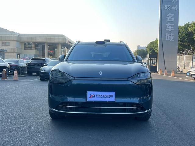 Certificated Pre-Owned Wenjie M9 2024 Extended-Range Ultra Five-Seater Edition -u21974147