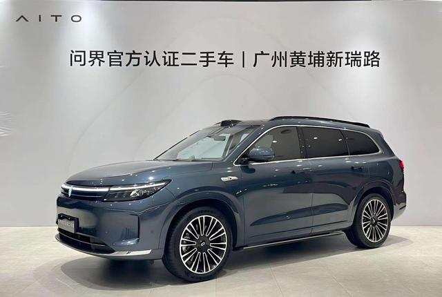 Certificated Pre-Owned Wenjie M7 2024 Ultra Five-Seater Four-Wheel Drive Intelligent Driving Version -u20967894