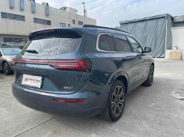 Certificated Pre-Owned Seres Auto Wenjie M7 2024 Max Five-Seater Four-Wheel Drive Intelligent Driving Version -u22076588