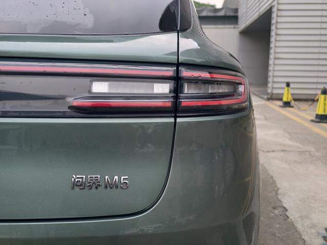 Certificated Pre-Owned Wenjie M5 2022 Extended-Range Four-Wheel Drive Ultimate Edition -u22008648