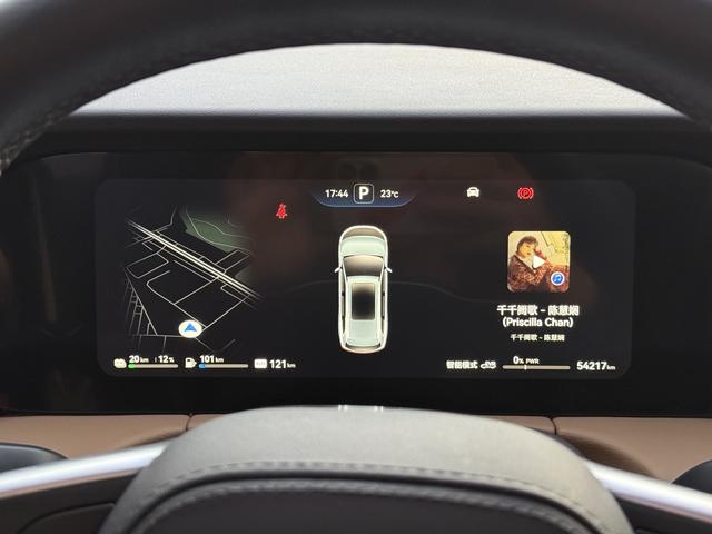 Certificated Pre-Owned Wenjie M7 2022 4WD Flagship Edition -u21827707