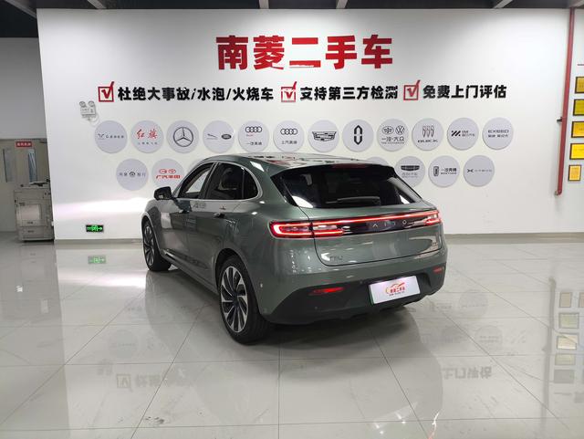 Certificated Pre-Owned Wenjie M5 2022 Extended-Range Four-Wheel Drive Performance Edition -u22037765