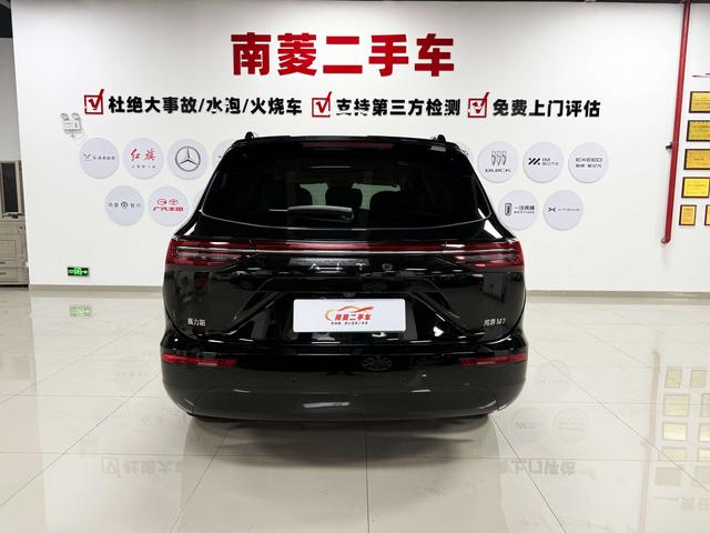 Certificated Pre-Owned Wenjie M7 2024 Pro Five-Seater Rear-Wheel Drive Intelligent Driving Version -u22030019