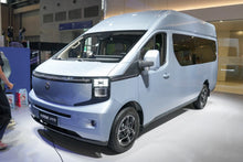 تشانجان كايتشنغ V919