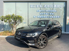 Certificated Pre-Owned Tiguan L 2019 330TSI Automatic Two-Wheel Drive Intelligent Luxury Edition China VI - u22357355