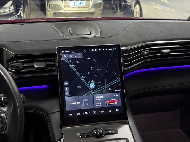 Pre-Owned NIO EC6 2020 430KM Sport Edition