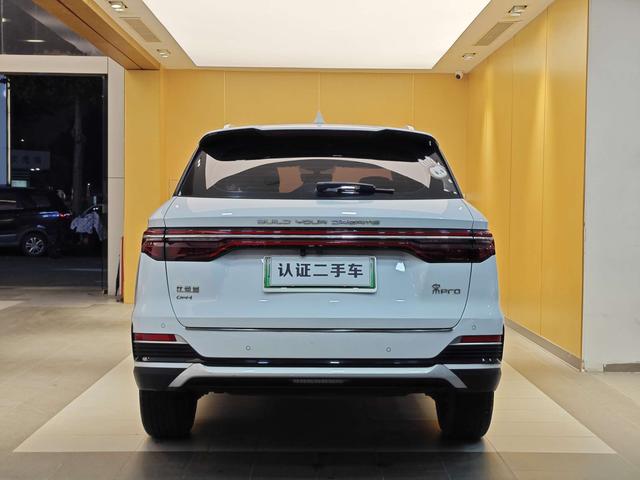 Certificated Pre-Owned BYD Song Pro DM 2022 DM-i 51km Luxury Version -u22106892