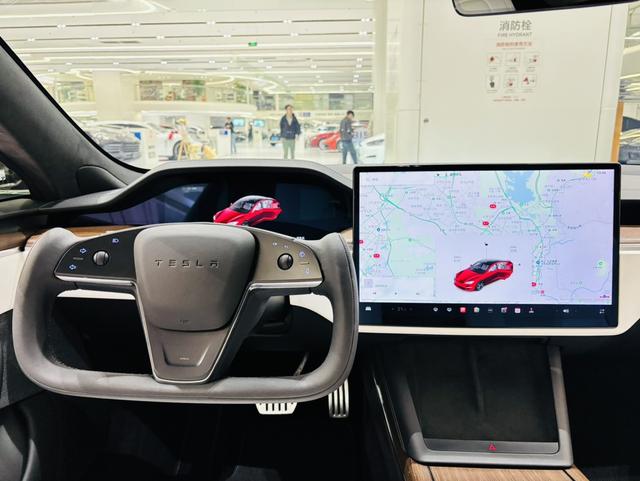 Pre-Owned Model S 2023 Dual - Motor All - Wheel Drive Version