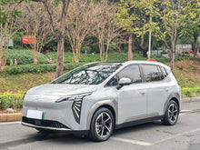 Certificated Pre-Owned AION Y 2022 Edition PLUS 70 Smart Leading Version