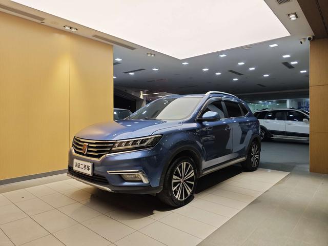 Certificated Pre-Owned Roewe RX5 2019 20T 4G Internet Platinum Edition Two-Wheel Drive Automatic - u22766101