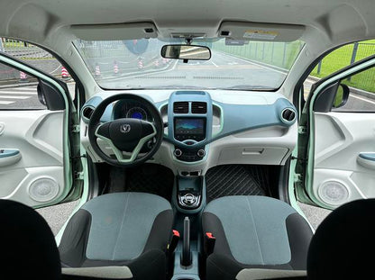 Pre-Owned Benben E-Star 2022 National Edition Colorful Limited Edition Ternary Lithium