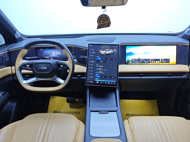 Certificated Pre-Owned Geely Galaxy L7 2023 1.5T DHT 115km Starship -u22444948