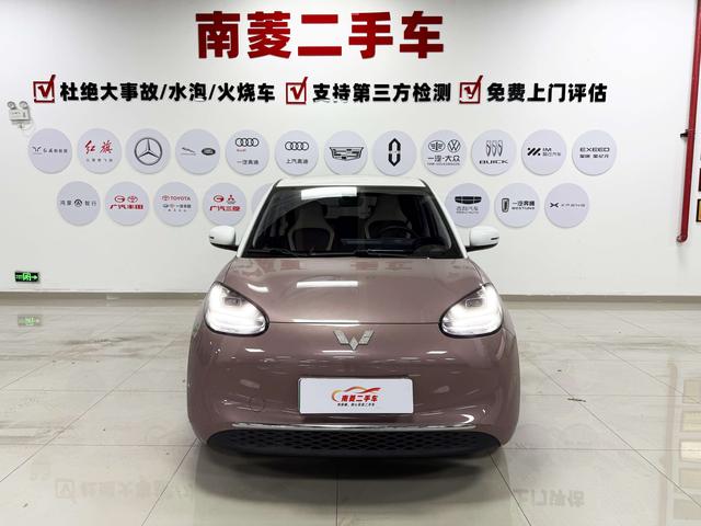 Certificated Pre-Owned SAIC-GM-Wuling Bingo 2023 333KM Enjoyment Edition -u22756505