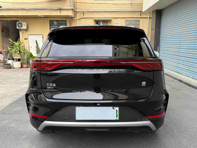 Certificated Pre-Owned BYD Tang DM 2025 DM-i 115KM Honor Edition -u21788417