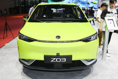 هايكان Z03