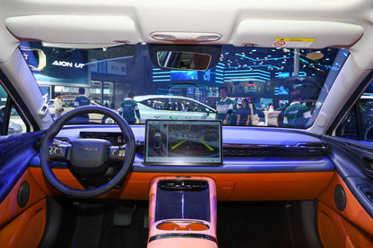 GAC AION RT