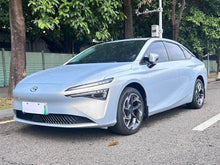 Certificated Pre-Owned AION S 2024 MAX 70 Star Edition Lithium Iron Phosphate