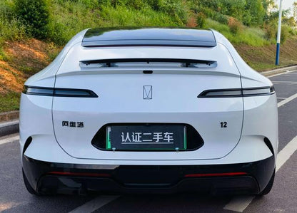 Certificated Pre-Owned AVATR 12 2025 Ultra Rear-Wheel Drive Extended Range Version -u22091595