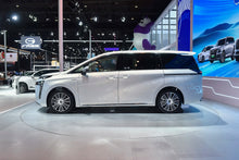 جي أيه سي ترومتشي ترومتشي E8 - هجين PHEV