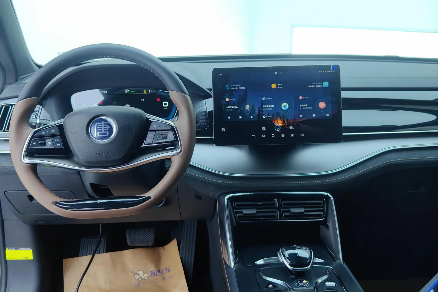 Certificated Pre-Owned BYD Tang DM 2021 DM-i 1.5T 112KM Premium Edition -u21649357