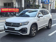 Certificated Pre-Owned 2022 Touareg GTE Luxury Edition -u22692172