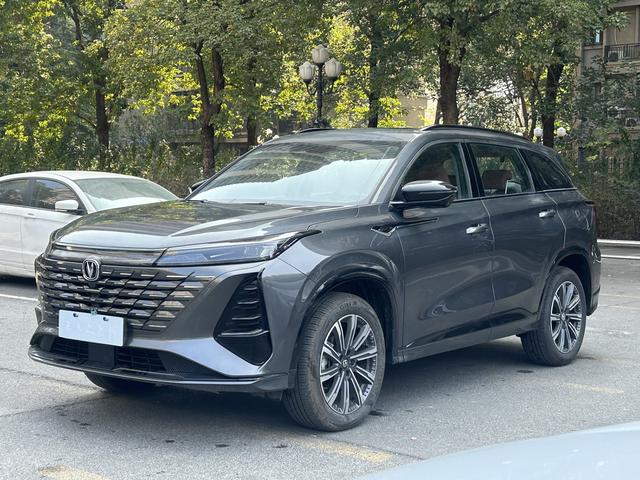 Certificated Pre-Owned Changan CS75 PLUS 2024 Third Generation Champion Edition 1.5T Automatic Intelligent Driving Powerful Navigation Model - u22569941