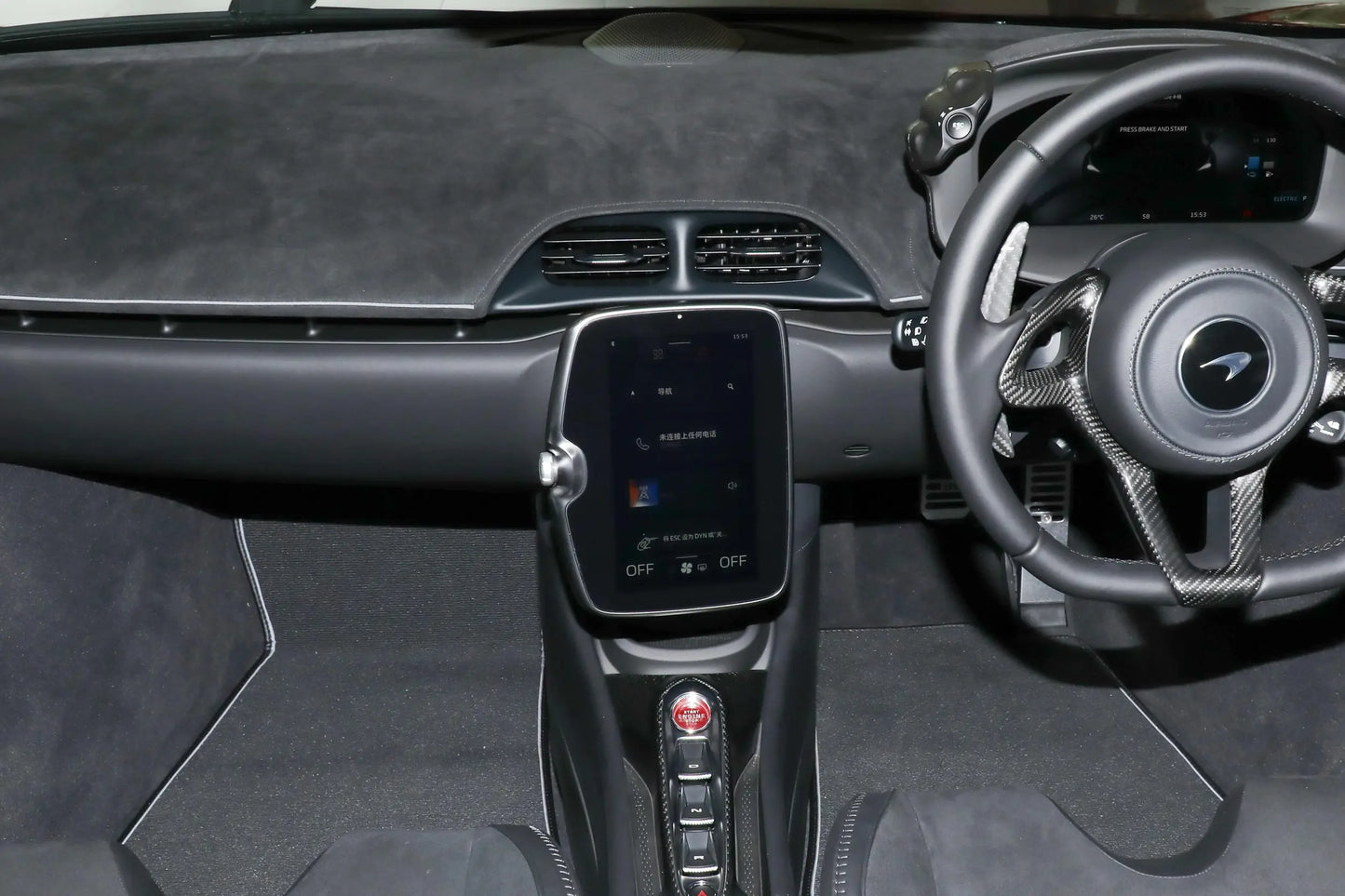ماكلارين ماكلارين أرتورا -Hybrid PHEV