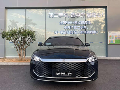 Certificated Pre-Owned BYD Qin PLUS DM 2023 DM-i Champion Edition 120KM Leading Model -u21944120