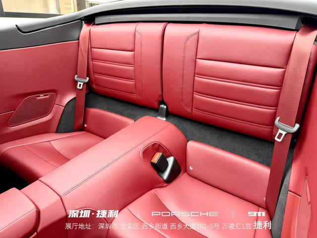 Certificated Pre-Owned Porsche 911 2023 Carrera 4S Cabriolet 3.0T - u21465631