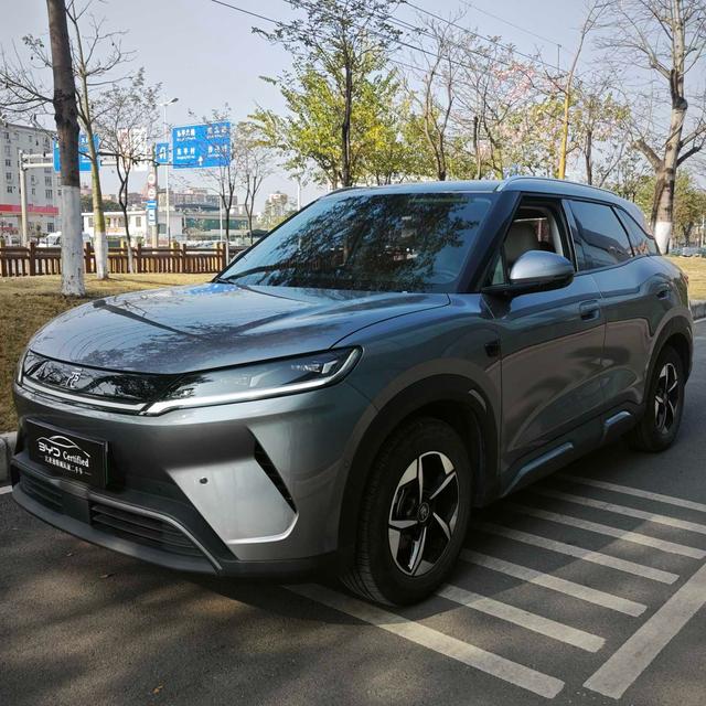 Certificated Pre-Owned BYD Yuan UP 2025 Intelligent Driving Version 401KM Leading Model -u22583360