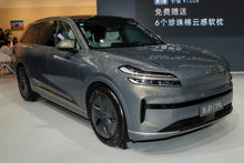 نيو أونفو L90