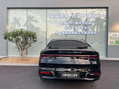 Certificated Pre-Owned BYD Qin PLUS DM 2023 DM-i Champion Edition 120KM Leading Model -u21944120