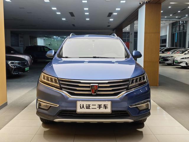 Certificated Pre-Owned Roewe RX5 2019 20T 4G Internet Platinum Edition Two-Wheel Drive Automatic - u22766101