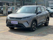 Certificated Pre-Owned BYD Yuan UP 2025 Intelligent Driving Edition 401KM Leading Model -u22693180