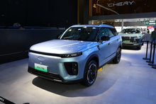 شيري فينجيون T6 - هجينة PHEV