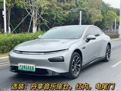 Certificated Pre-Owned XPENG P7 2020 670E-u22033742