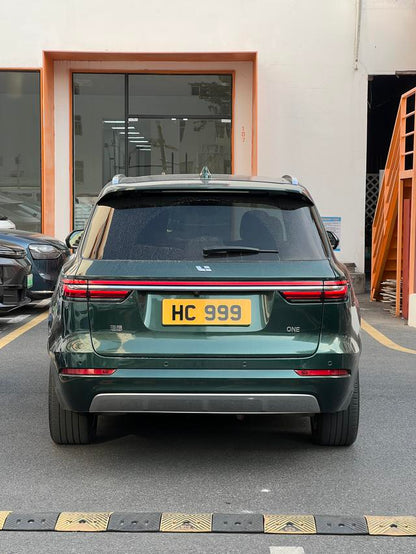 Pre-Owned Li Xiang ONE 2021 Extended Range 6-Seat Edition