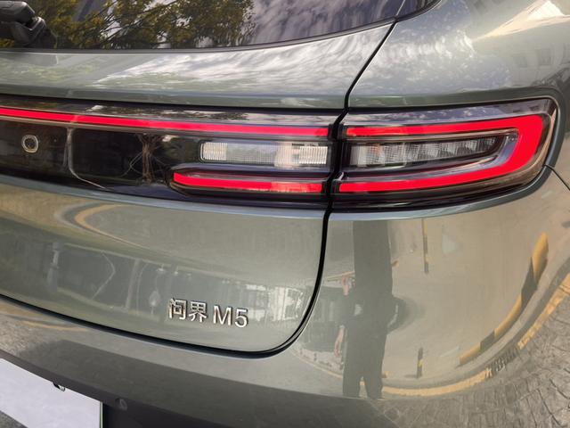 Pre - Owned 2022 AITO M5 Extended - Range 4WD Premium Edition