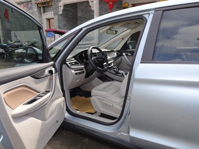 Certificated Pre-Owned Geely Jiaji PHEV 2021 ePro 1.5TD Enjoyment Edition -u20966062