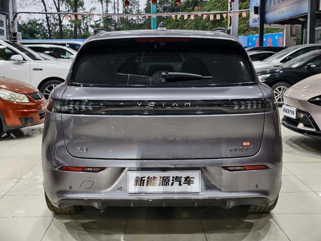 Certificated Pre-Owned VOYAH FREE 2025 FREE+ Four-wheel Drive Qiankun Edition -u21371205