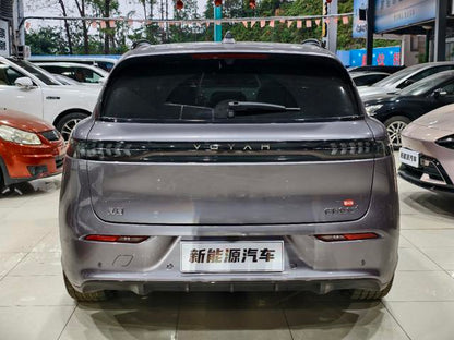 Certificated Pre-Owned VOYAH FREE 2025 FREE+ Four-wheel Drive Qiankun Edition -u21371205